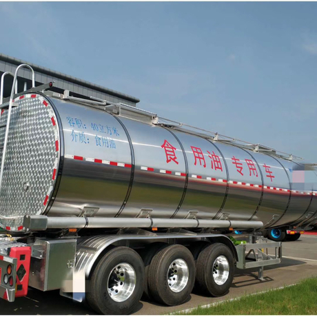 Stainless Steel Tanker Trailer for Sale